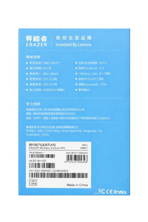 Refurbished Erazer True Wireless Open Ear Earbuds Bluetooth 5.4 Earphones, Waterproof ,35h Play time Black XP2